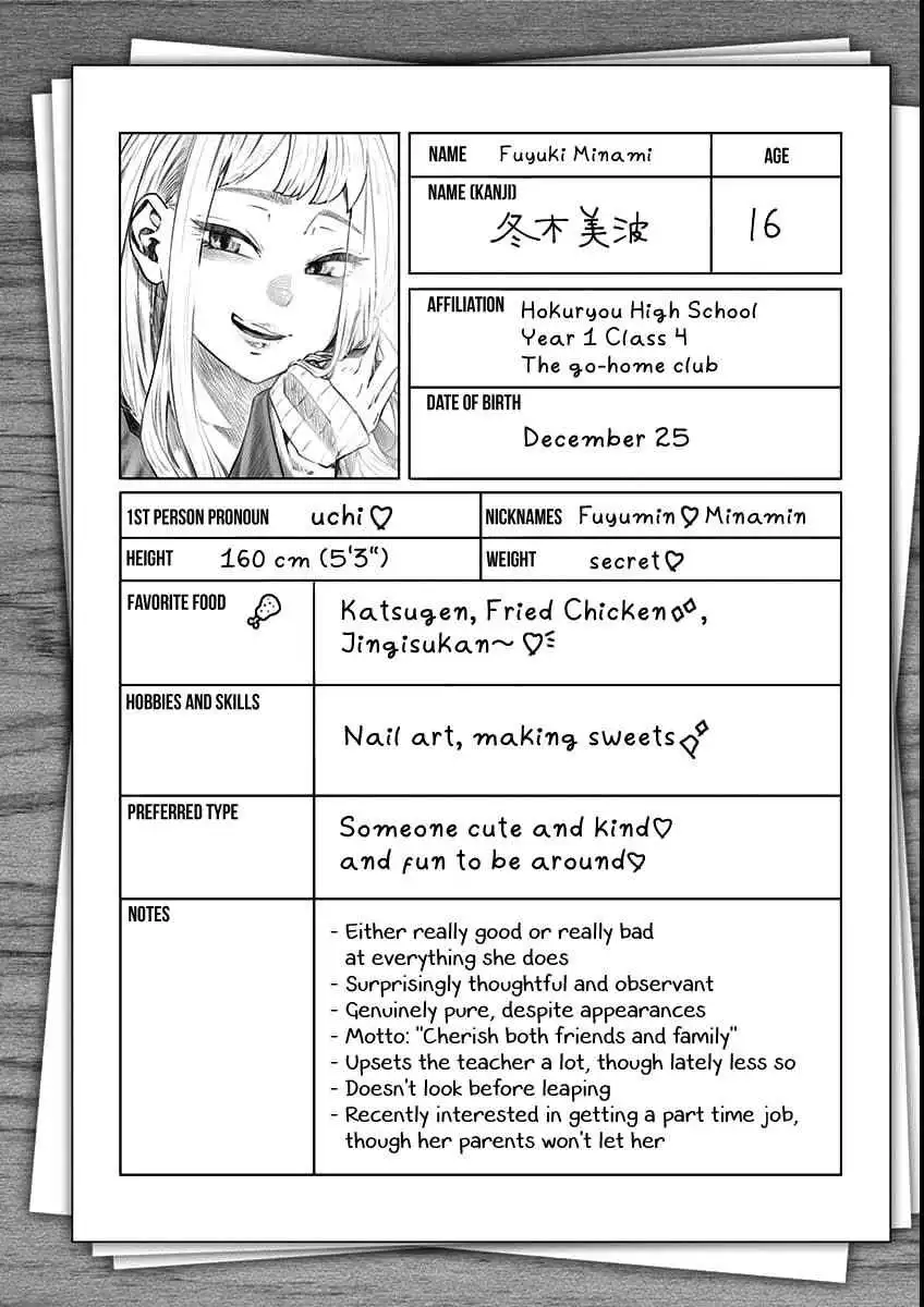 Dosanko Gyaru Is Mega Cute Chapter 7.9 8